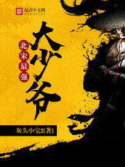 ������ǿ����ү