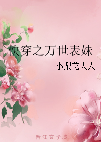 �촩֮��������