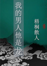 �ҵ�����������