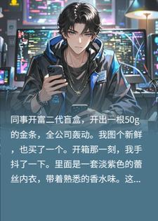 ������ä�п����������º���ɱ����