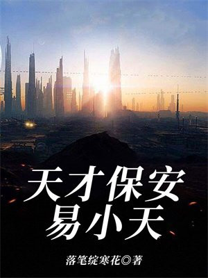 ��ű�����С��