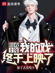 ��Ϸʮ�꣬�ҵ�Ϸ������ӳ��