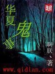 ���Ĺ���