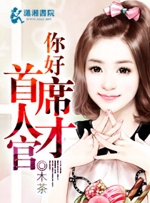 �����ϯ�˲Ź�