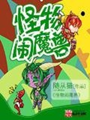 ������ħ��