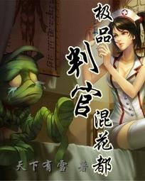 ���м�Ʒ�й�