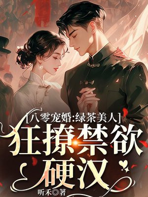 ������飺�̲����˿��ý�������