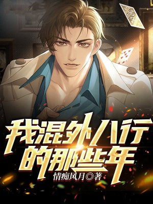 �һ�����е���Щ��