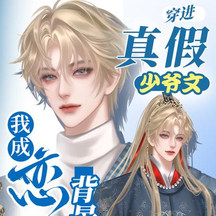 ���������ү�ģ��ҳ����۱�����