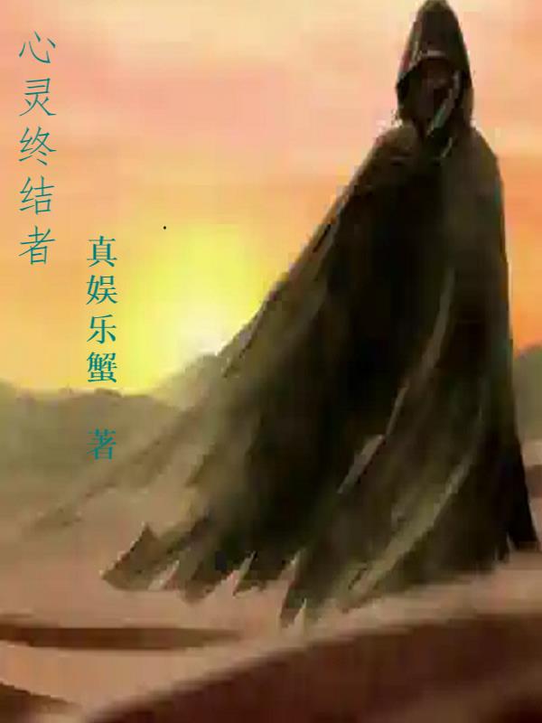 �����ս���