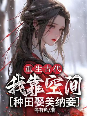 �����Ŵ����ҿ��ռ�����Ȣ�����