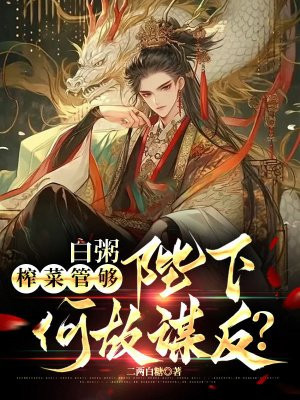 ����ե�˹ܹ������ºι�ı����