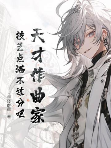 ��������ң����յ��������ְɣ�