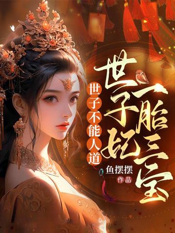 ���Ӳ����˵���������һ̥����