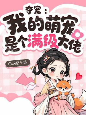 ��裺�ҵ��ȳ��Ǹ���������