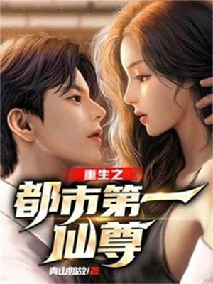 ����֮���е�һ����