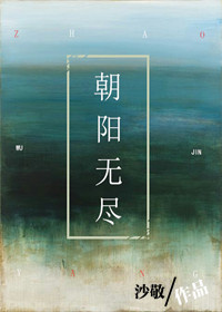 �����޾�