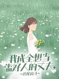 �ҳ�ȫ�뵱�ĺ��˵��ɷ�ѡ���뿪